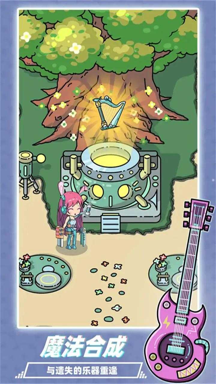 u7f2au65afu97f3u8857