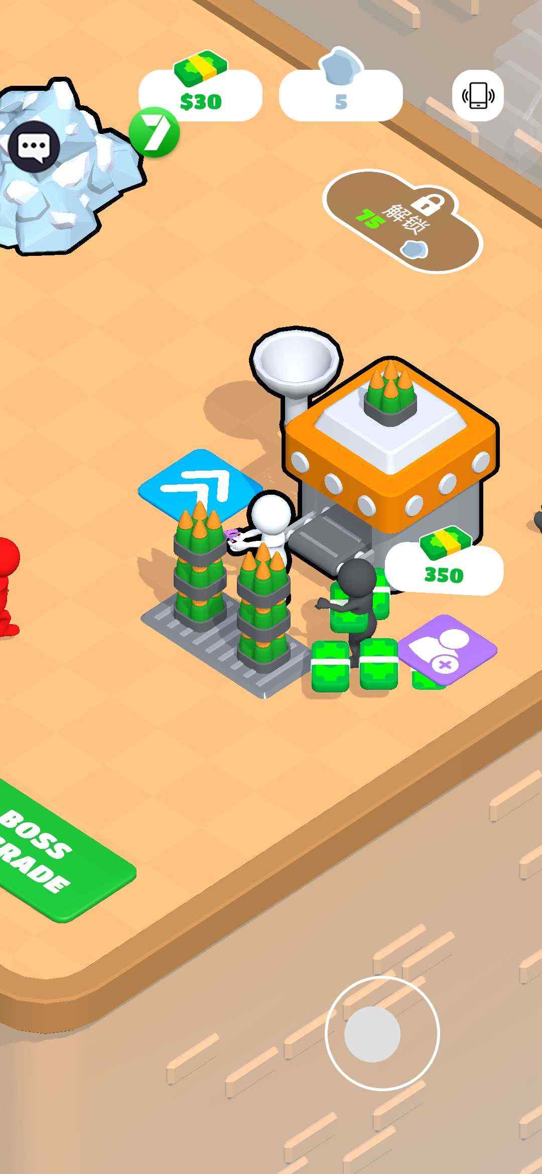 u623fu9876u9632u5fa1