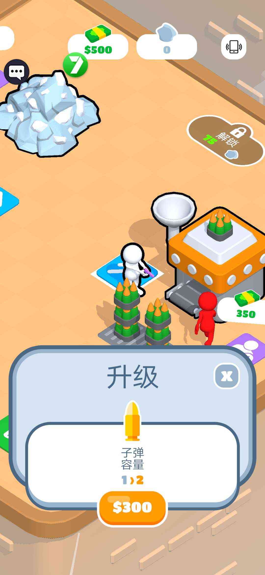 u623fu9876u9632u5fa1