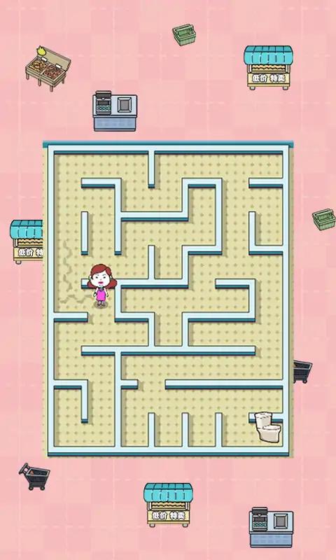 u8ff7u5babu627eu5395u6240