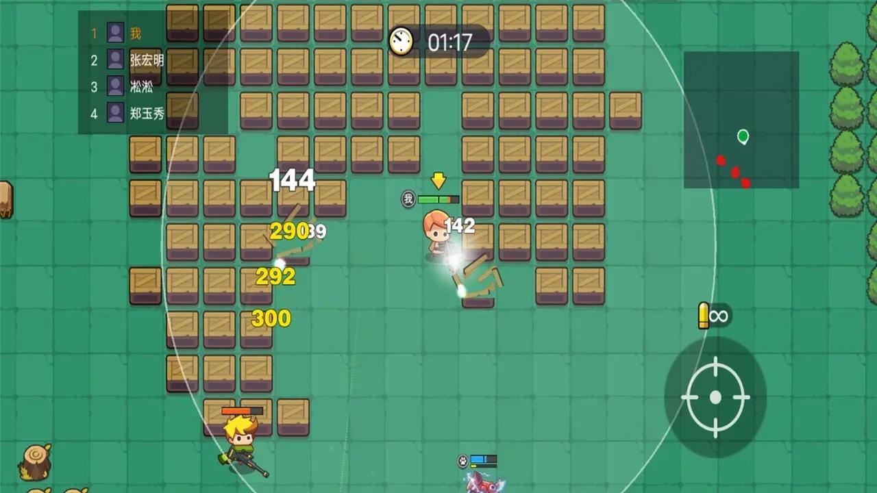 u5403u9e21u6d3eu5bf9