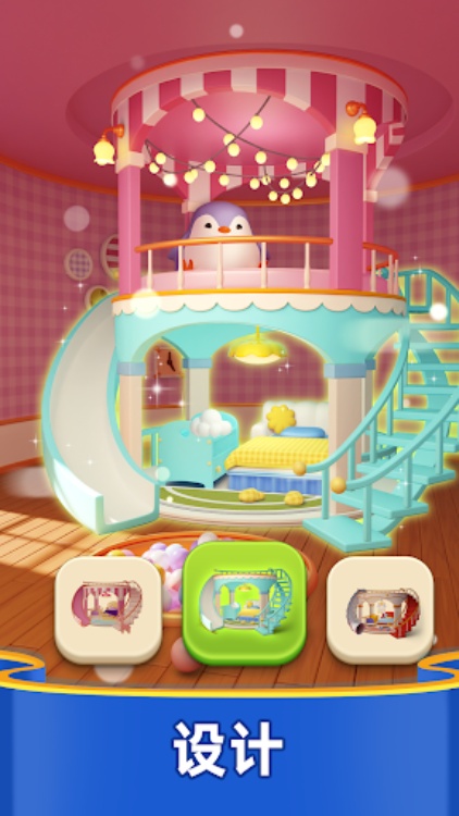 Bubble Shooter  Pop Designer