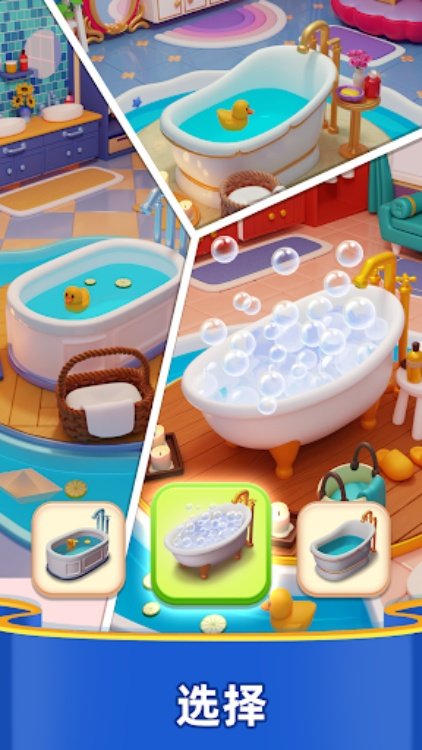 Bubble Shooter  Pop Designer