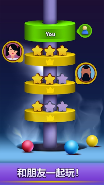 泡泡射手专业版 2024