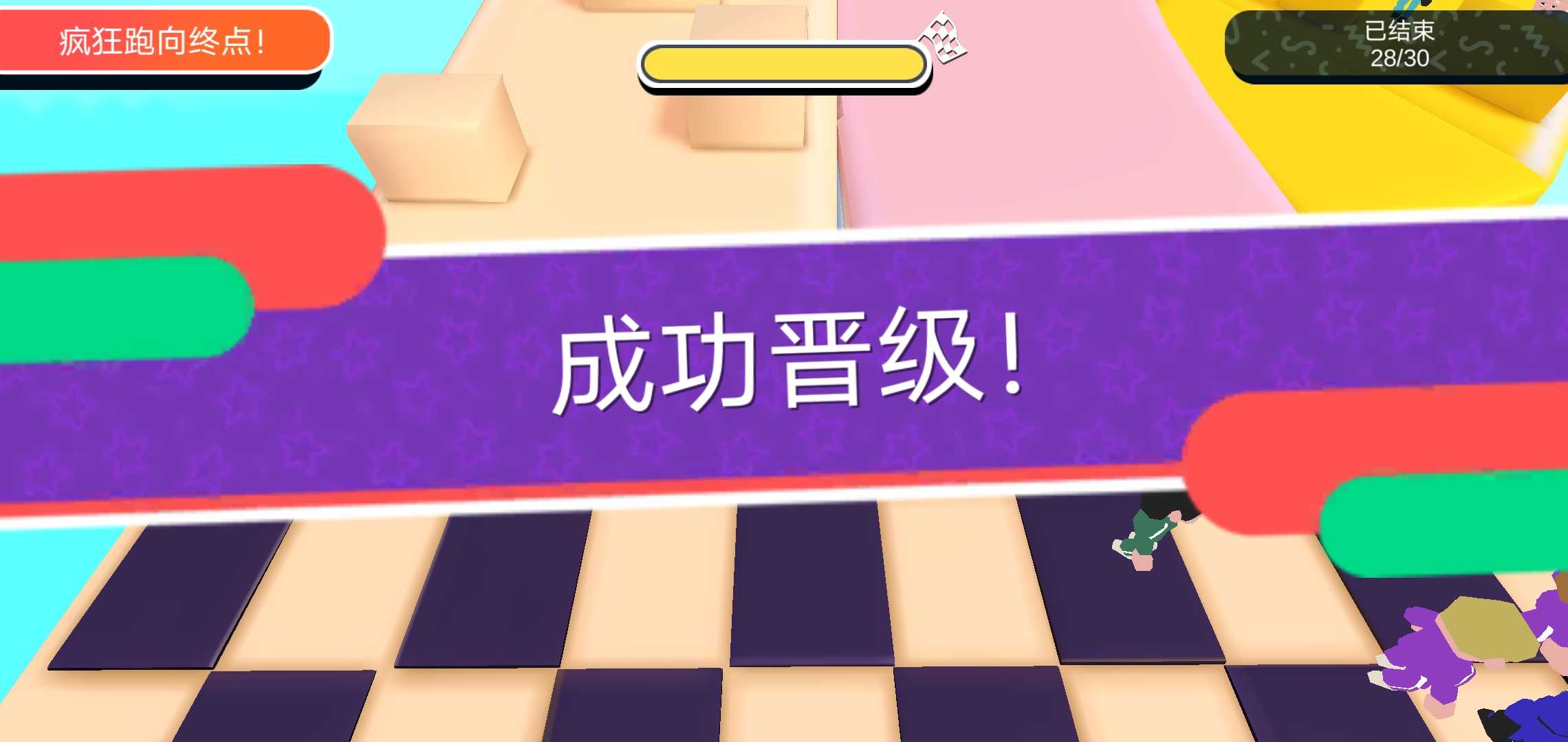 u6dd8u6c70u8d5bu7adeu6280u573a