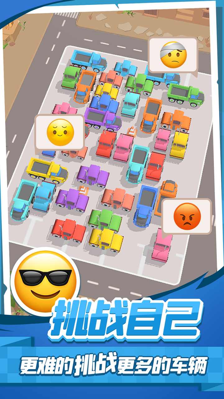 u8001u677fu632au4e2au8f662