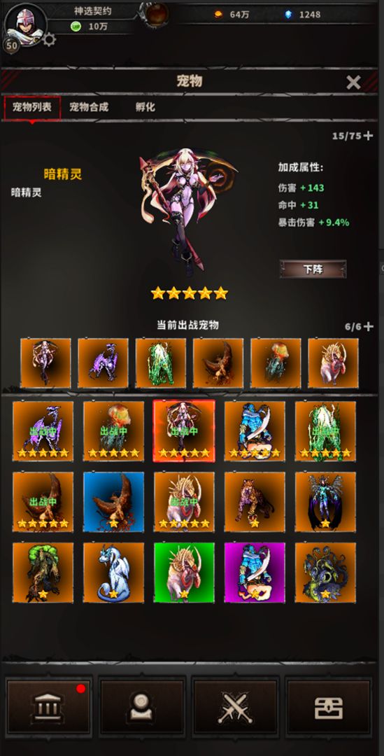 f251ce01-ae4d-40f3-94aa-f69967a0e280.jpg