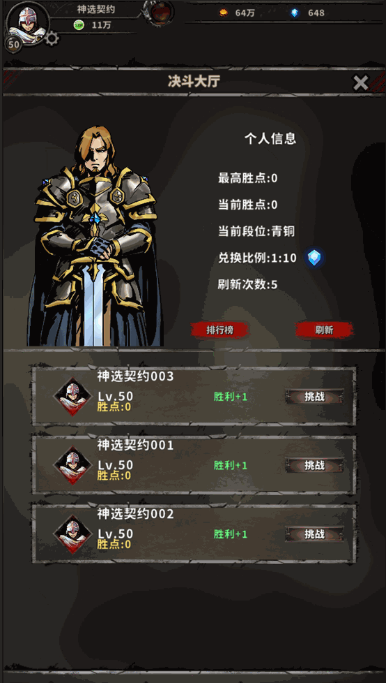 783d8f67-5889-4c67-a0e8-dcc8fb48b18c.png