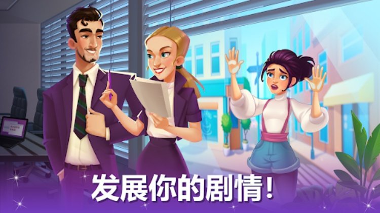 Cooking Live: 烹饪游戏