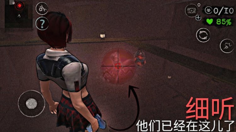 ERA F: 恐怖片 动作游戏 生还