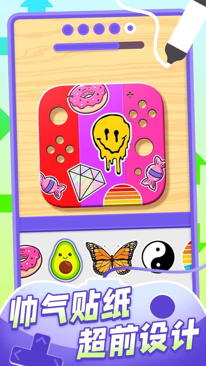 u6211u7684u624bu67c4u8d85u9177