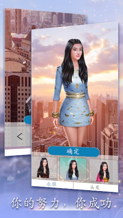 Love Sick: 都市浪漫