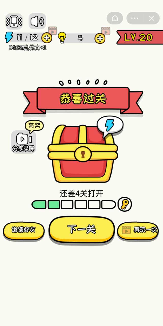 u753bu4e86u4e2au6bdbu7ebf