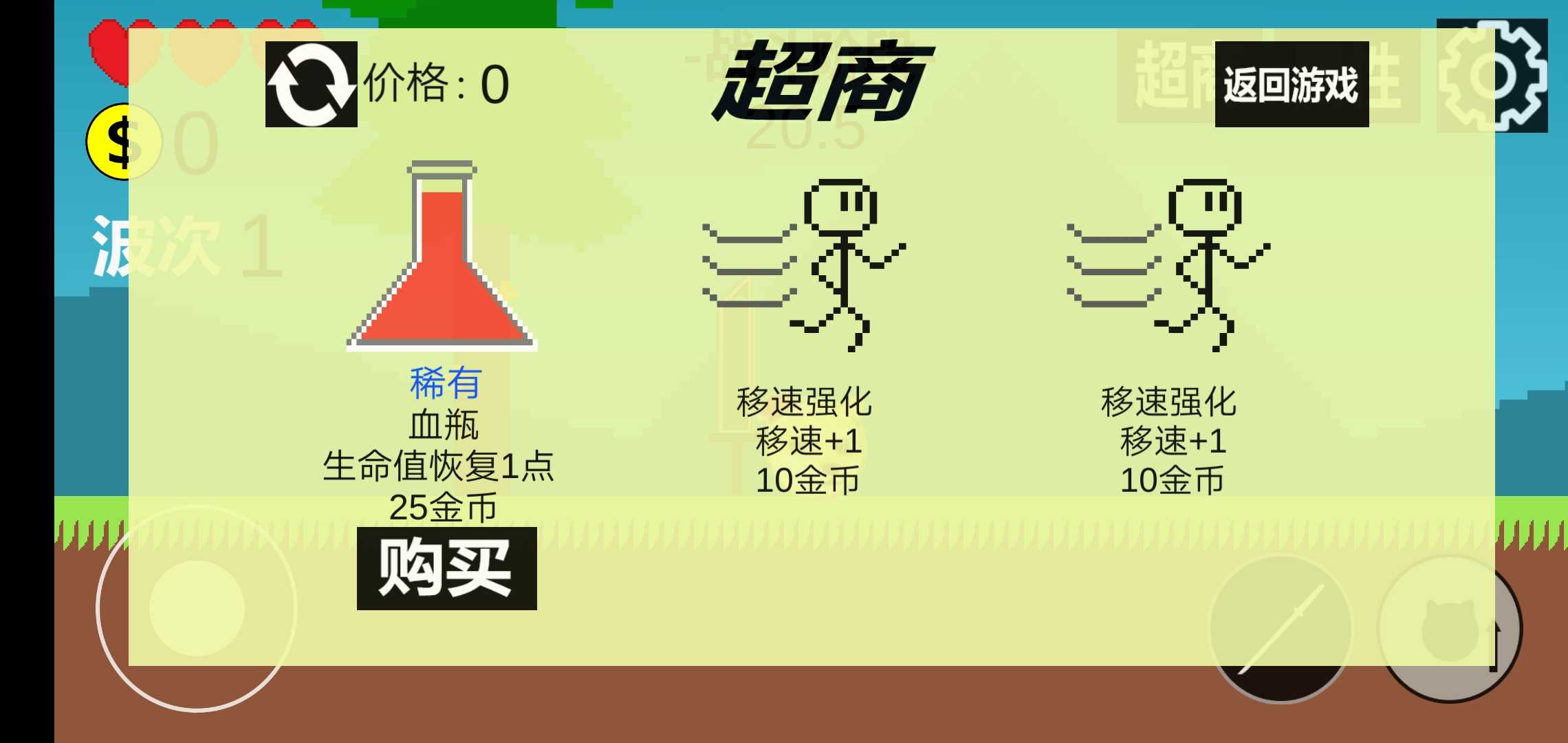 u72d7u5934u5192u9669
