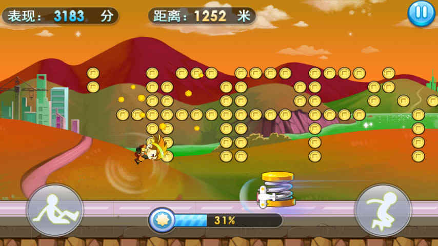 u609fu7a7au54eau91ccu8dd1
