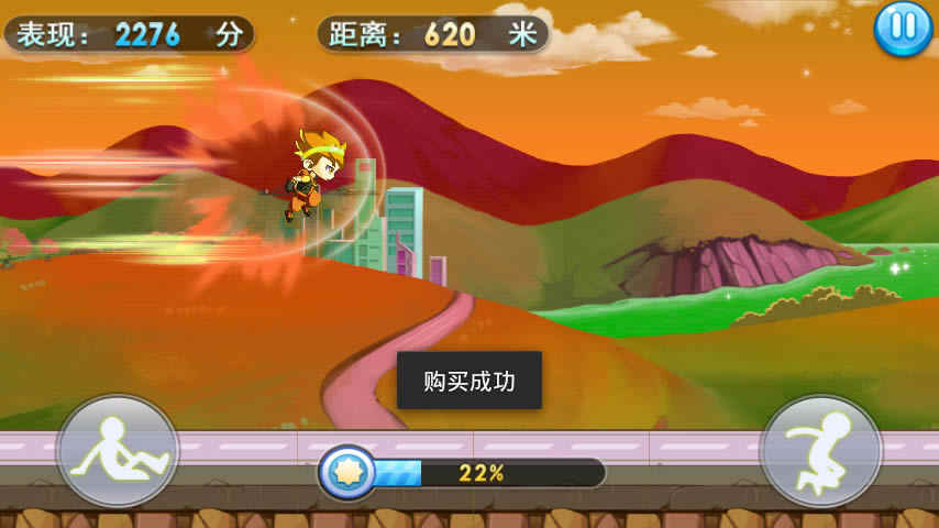 u609fu7a7au54eau91ccu8dd1