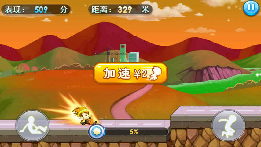 u609fu7a7au54eau91ccu8dd1