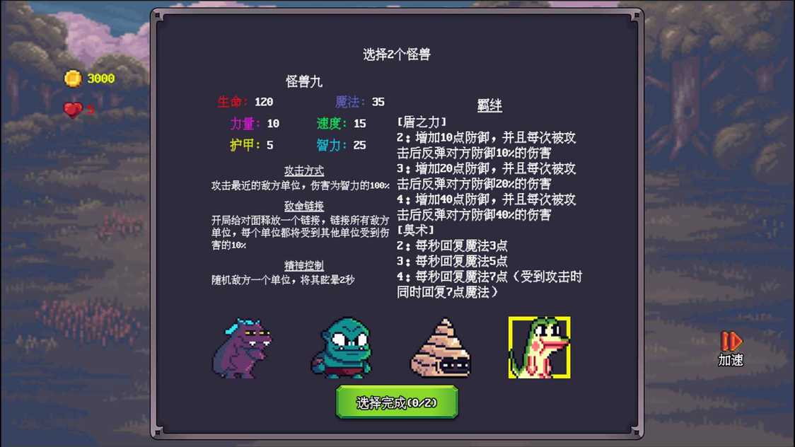 14285271364~thumb_结果.jpg