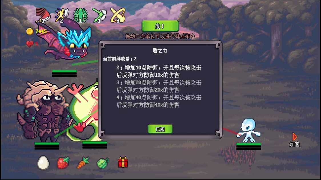14285428655~thumb_结果.jpg