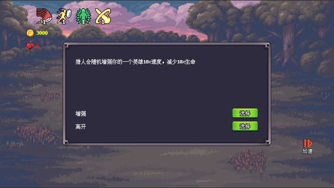 14285443398~thumb_结果.jpg