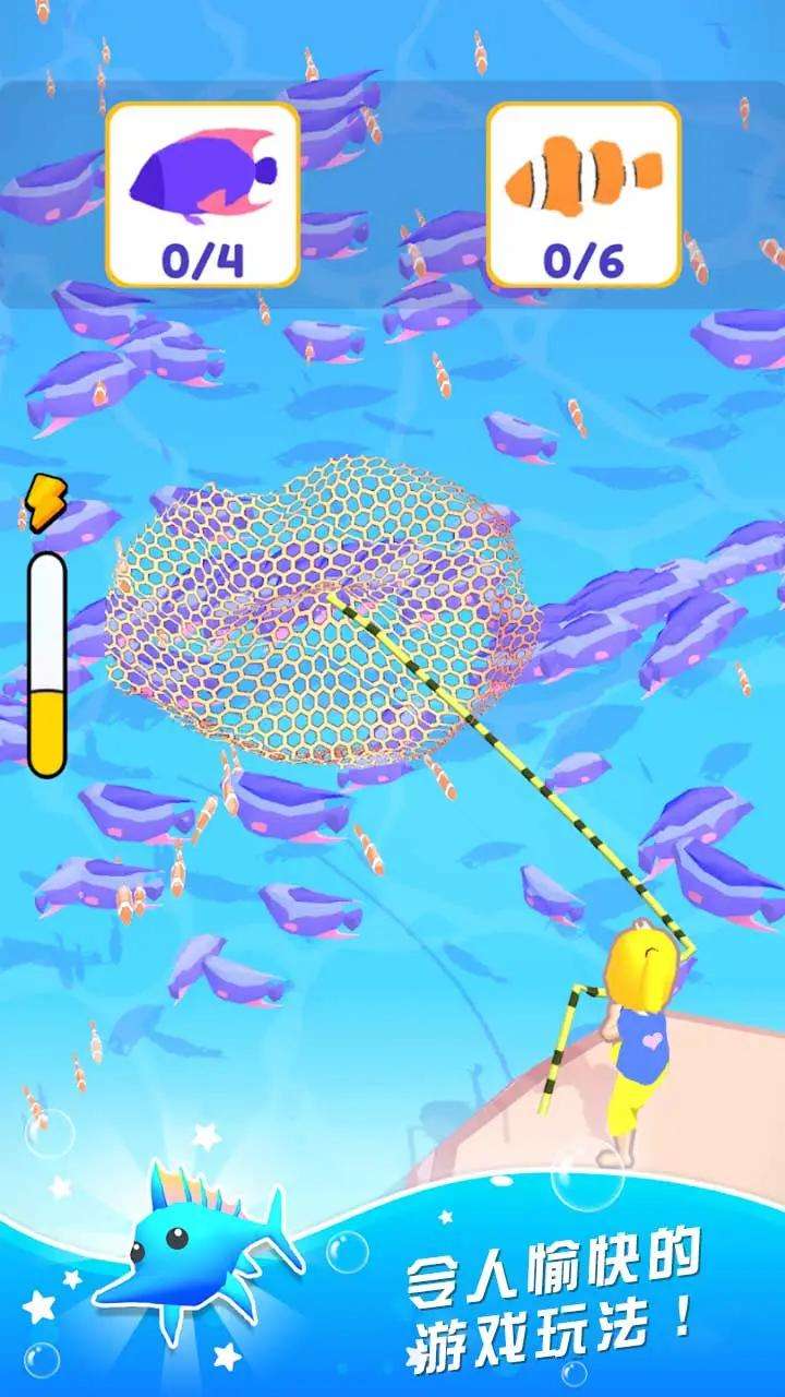 u6355u9c7cu8fbeu4eba