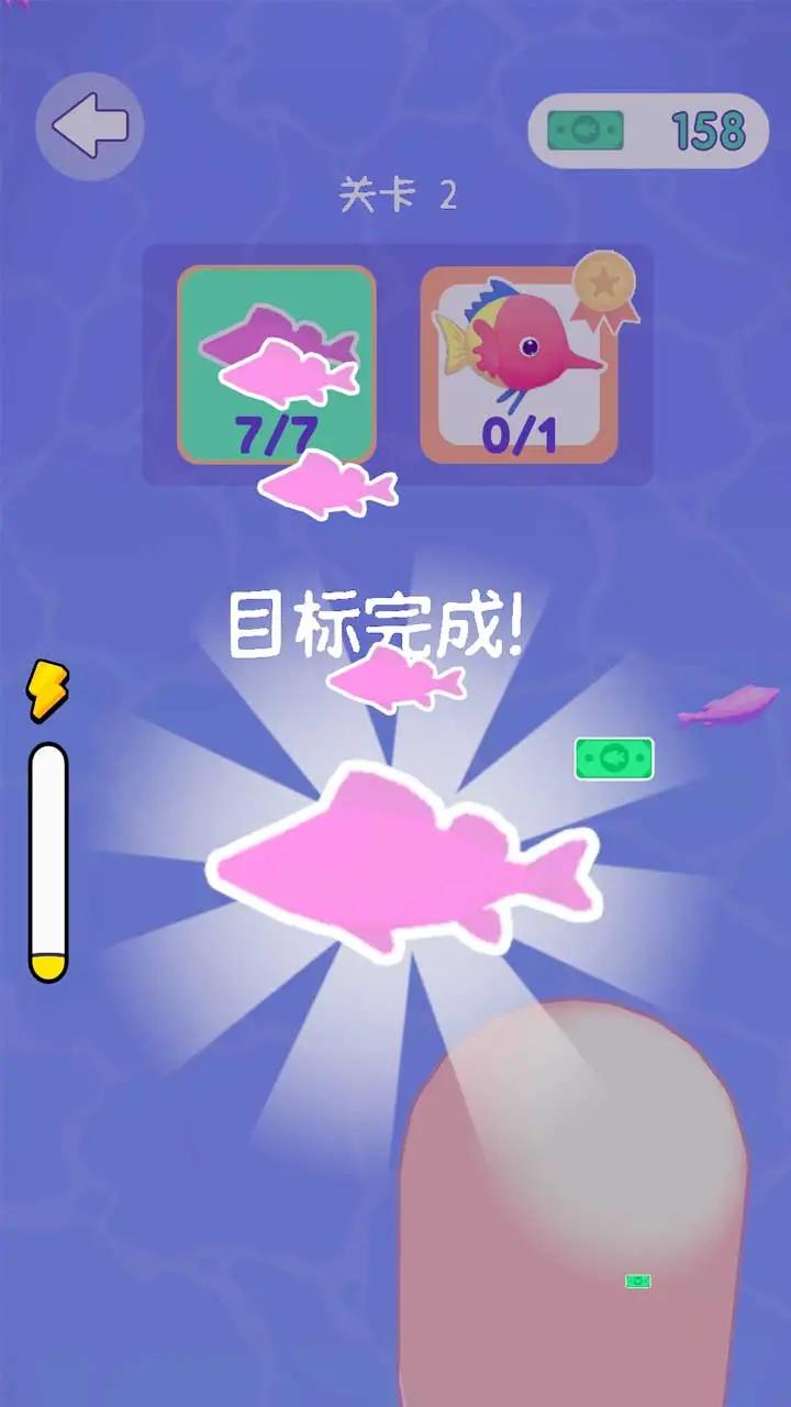 u6355u9c7cu8fbeu4eba