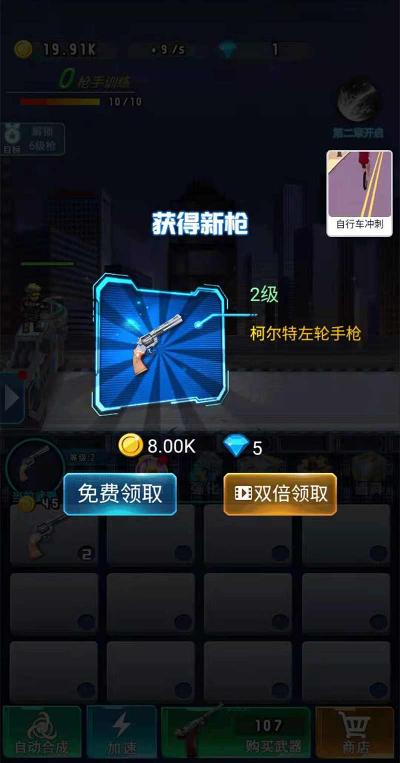 u5168u6c11u67aau51fb