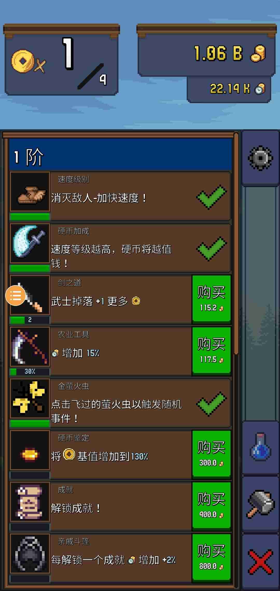 u70b9u51fbu5fcdu8005
