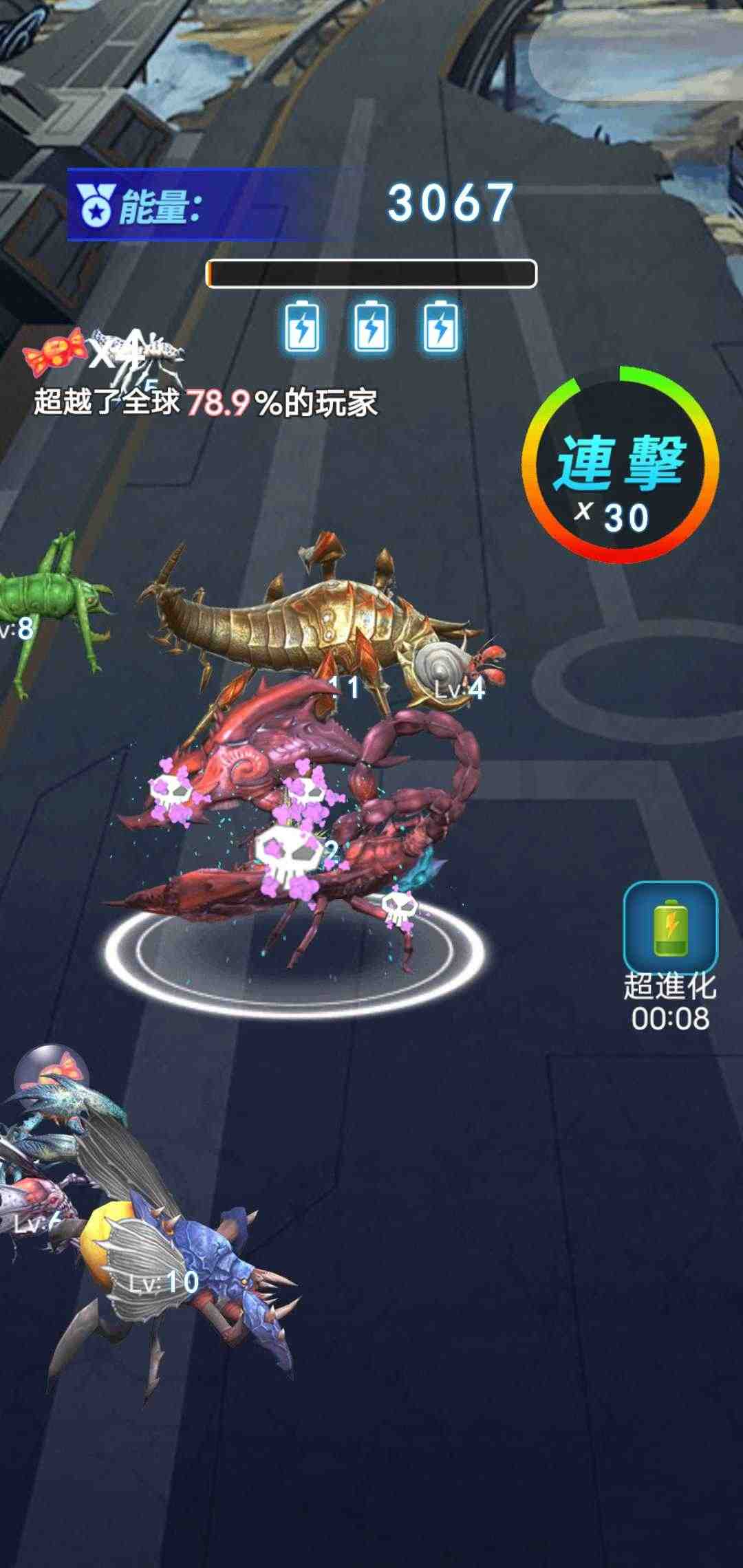 u5916u661fu6606u866bu8fdbu5316