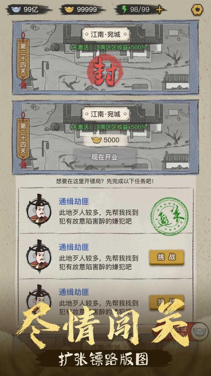 15202437867.jpg