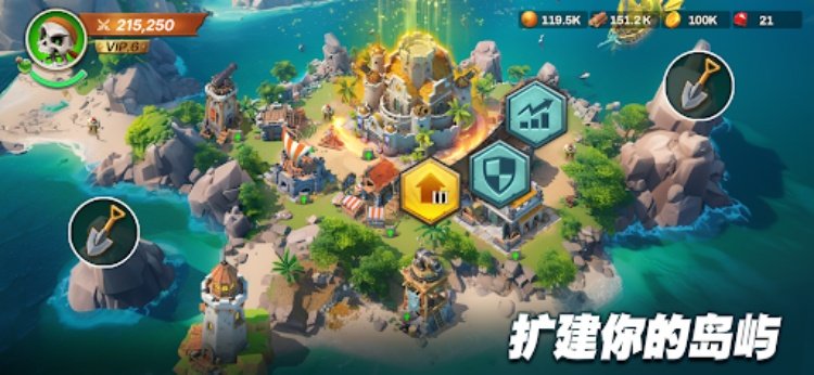 Lord of Seas: Survival&Conquer