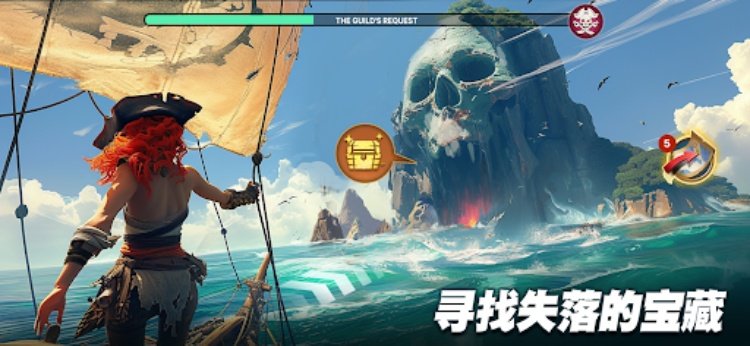 Lord of Seas: Survival&Conquer