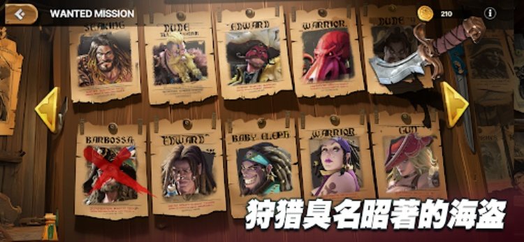 Lord of Seas: Survival&Conquer