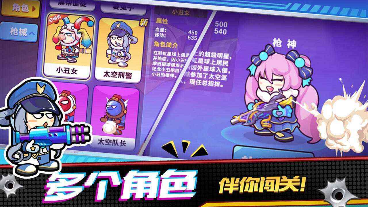u7cbeu82f1u67aau6218u5bf9u51b3