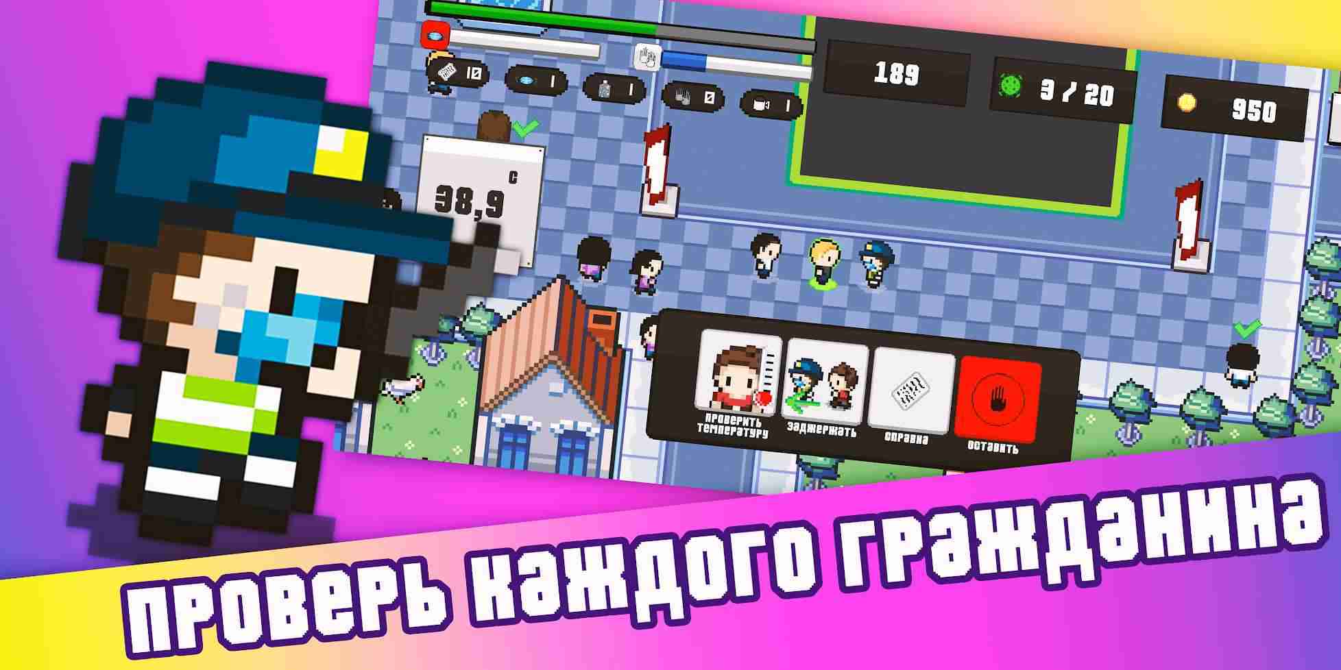 u9694u79bbu6211uff01