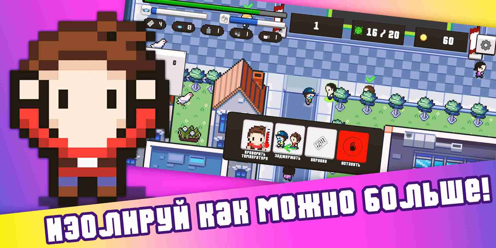 u9694u79bbu6211uff01