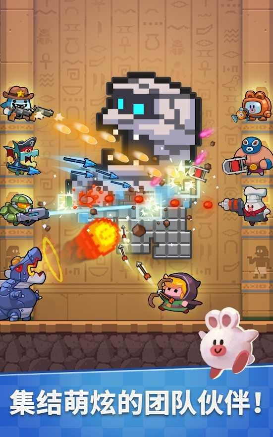 Angelic Kisses : Romance Otome