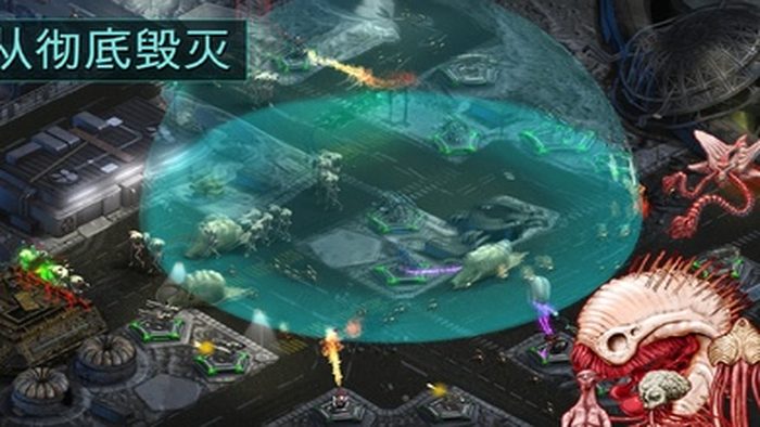 4.jpg-screenshot_结果.jpg