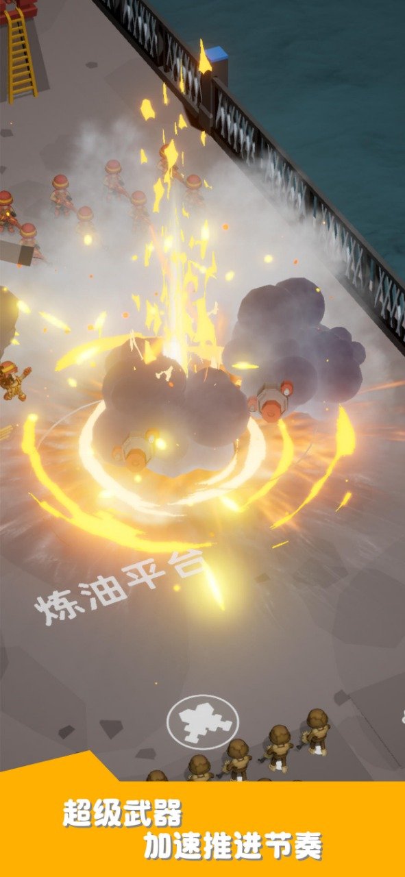 u53e3u888bu519bu56e2