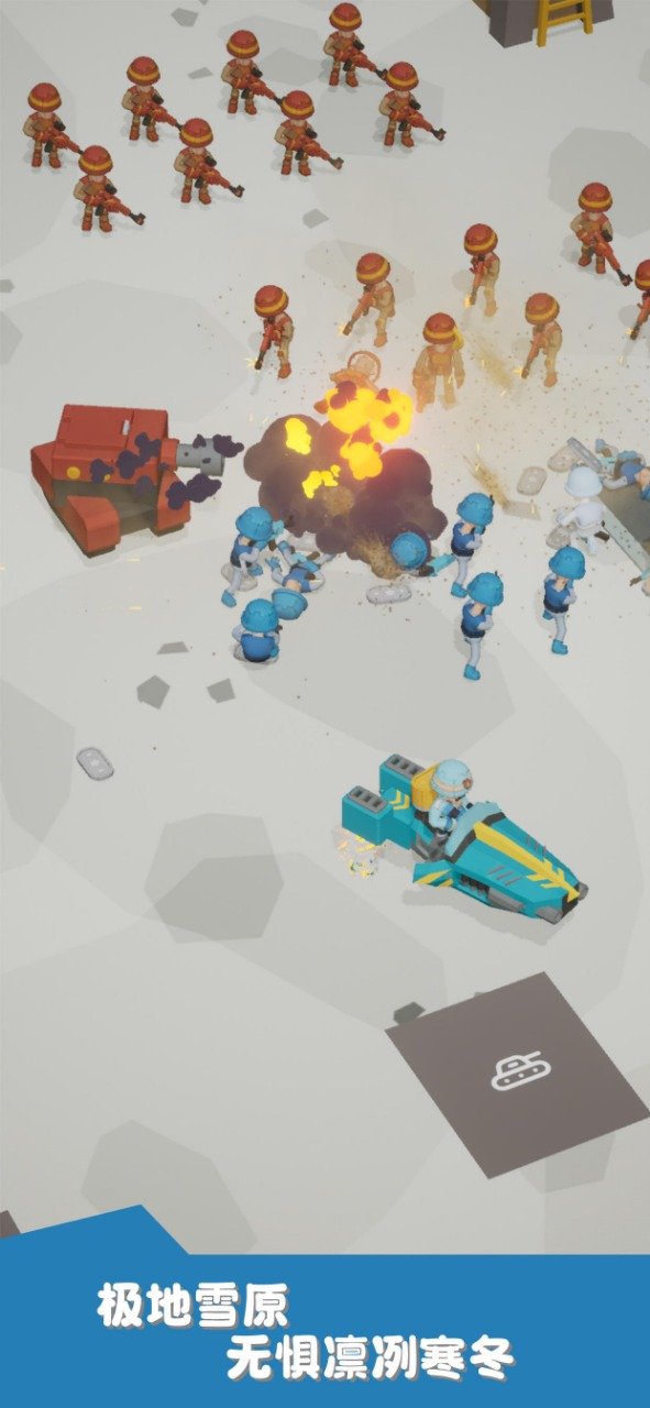 u53e3u888bu519bu56e2