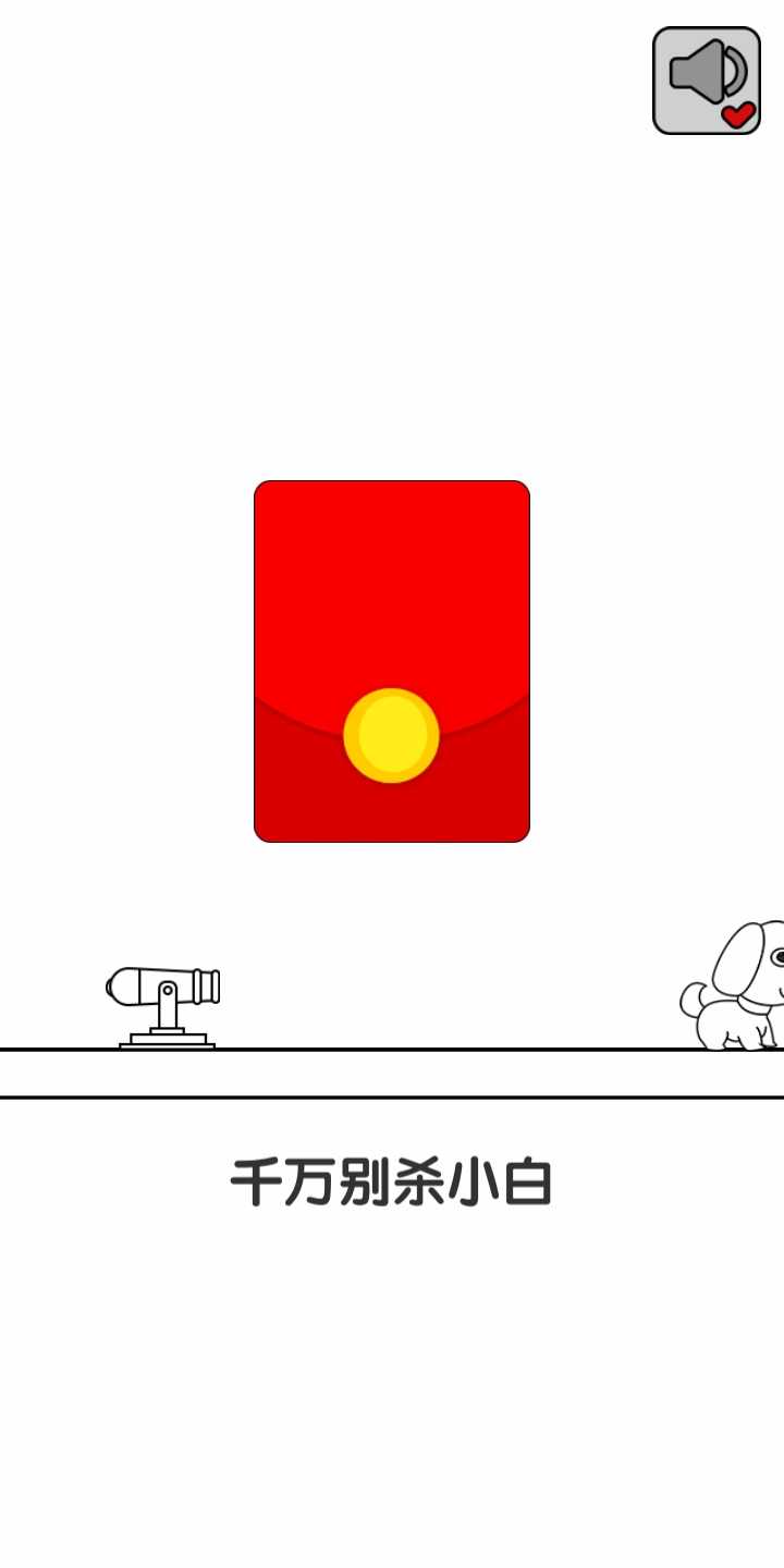 u522bu78b0u5c0fu72d7