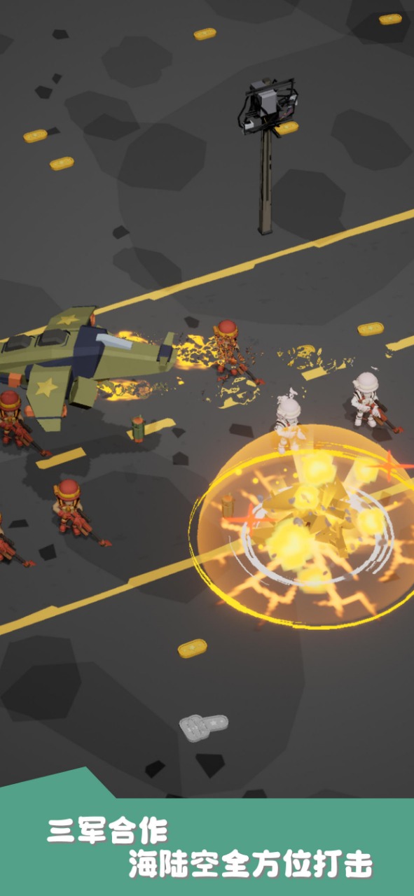 u53e3u888bu519bu56e2