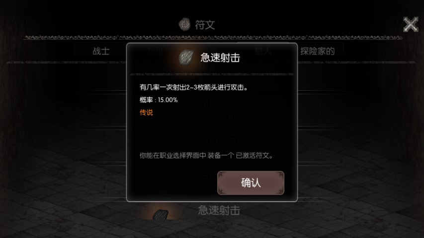 u9ed1u6697u6c42u751f