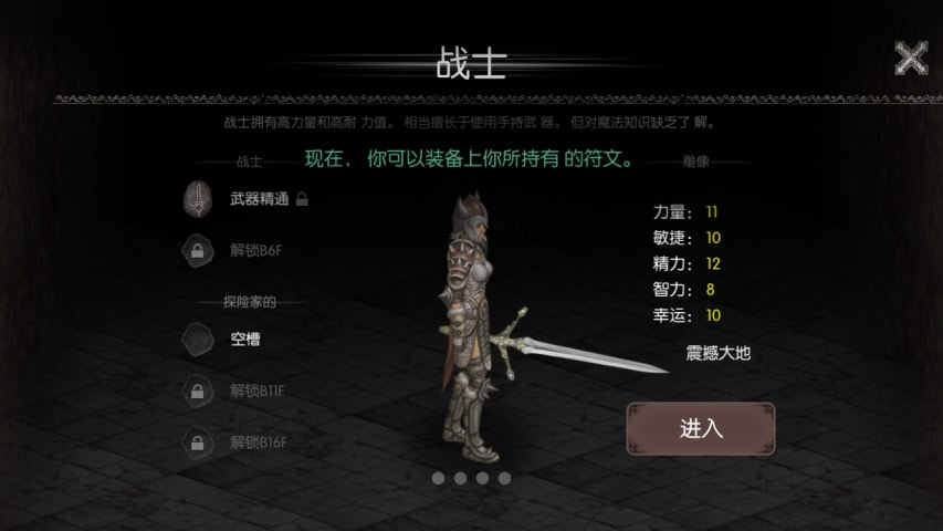 u9ed1u6697u6c42u751f