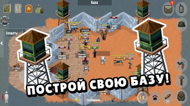 Zombix Online