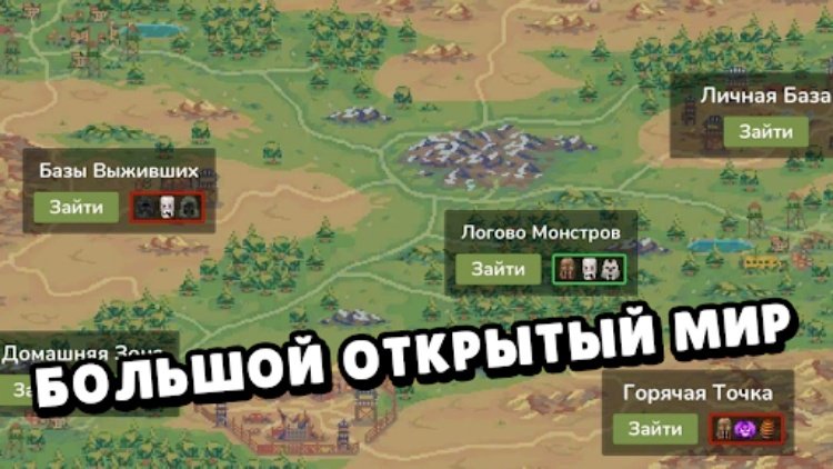 Zombix Online