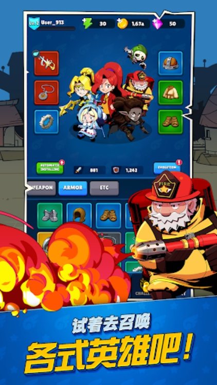 Soul Gate : io Action RPG