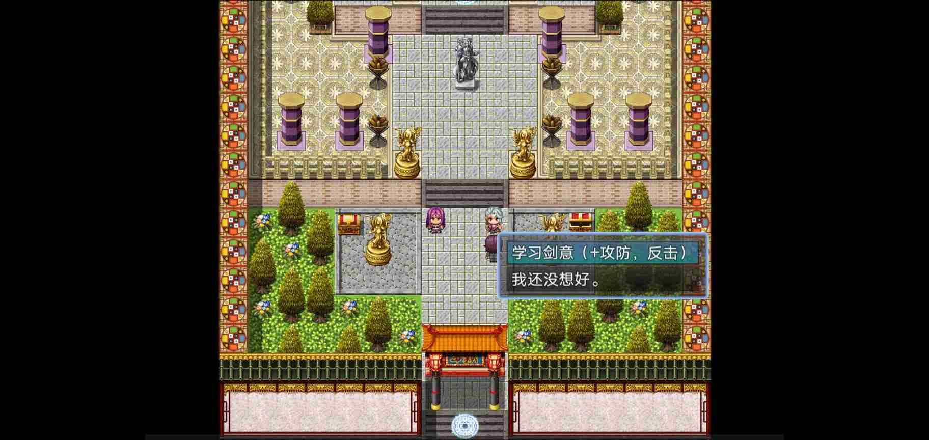 u4e5du5251u6c5fu6e56