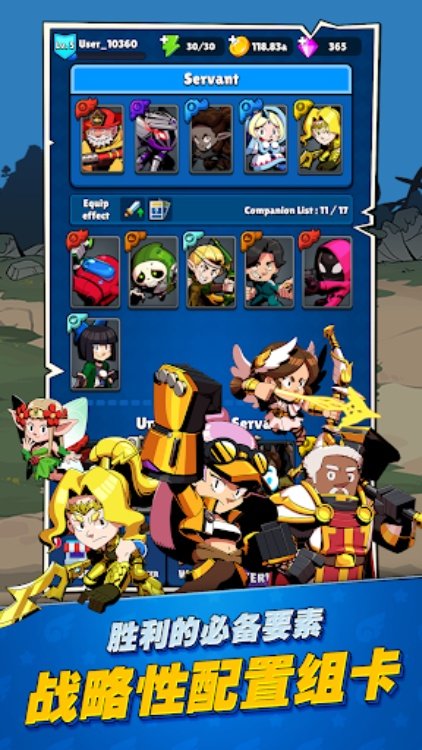 Soul Gate : io Action RPG