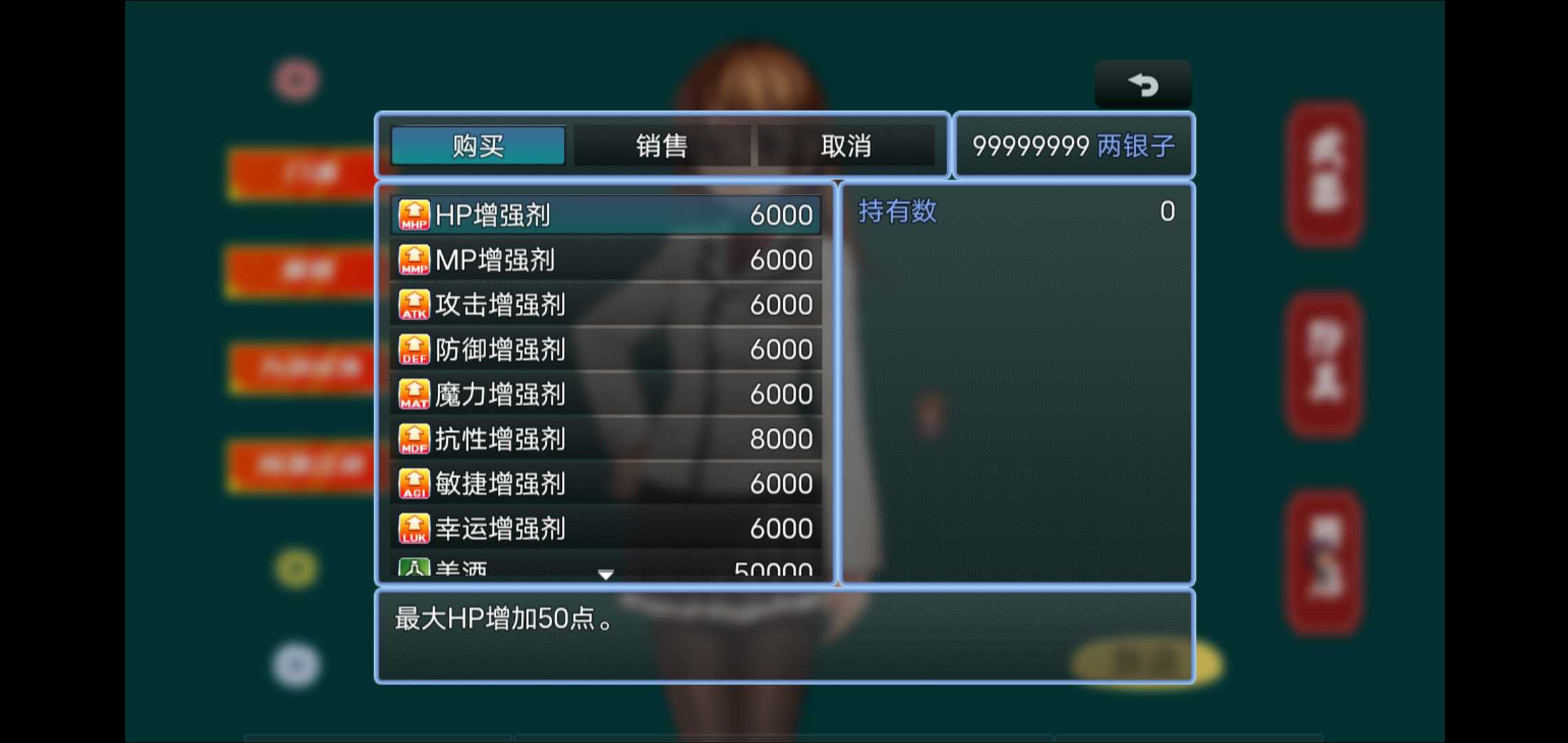 u4e5du5251u6c5fu6e56